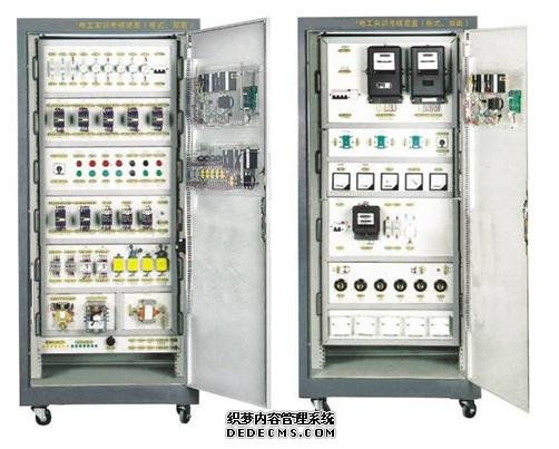 電工實訓(xùn)考核裝置（柜式、雙面型）