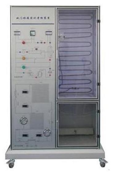 FCDP-1型雙門電冰箱綜合實訓考核裝置