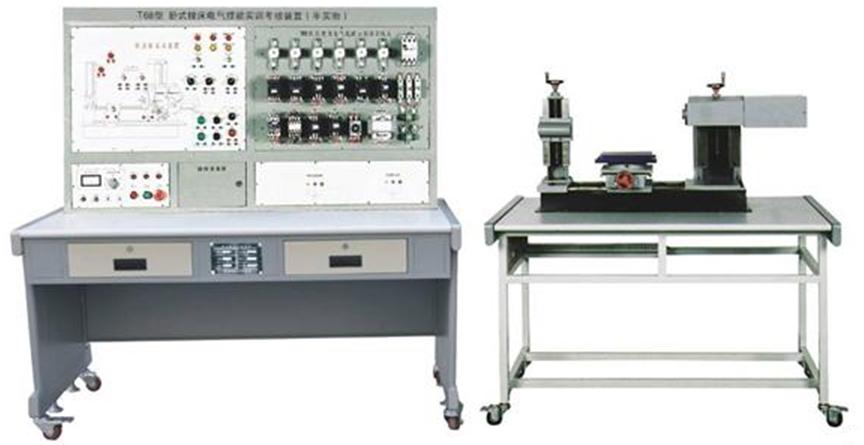 FC-T68型臥式鏜床電氣技能實(shí)訓(xùn)考核裝置（半實(shí)物