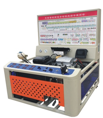 混合動力系統(tǒng)實訓(xùn)臺